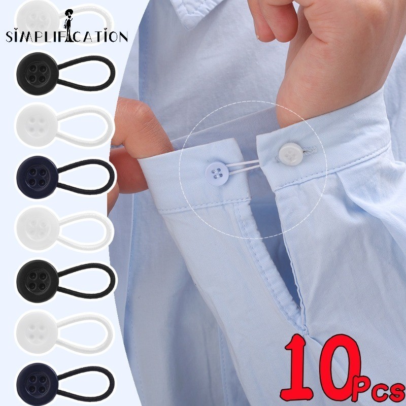 2/10 ชิ้นโลหะยืดหยุ่น Extender ปุ่มคอปก-สําหรับผู้หญิงผู้ชายเสื้อหัวเข็มขัด-ไม่มีเย็บ Cufflinks ยาวห