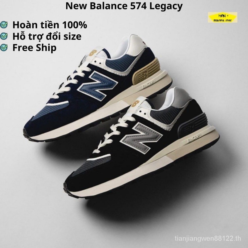 New Balance 574 มรดก black Marblehead, New Balance 574 มรดก Navy shoes-574Secondary