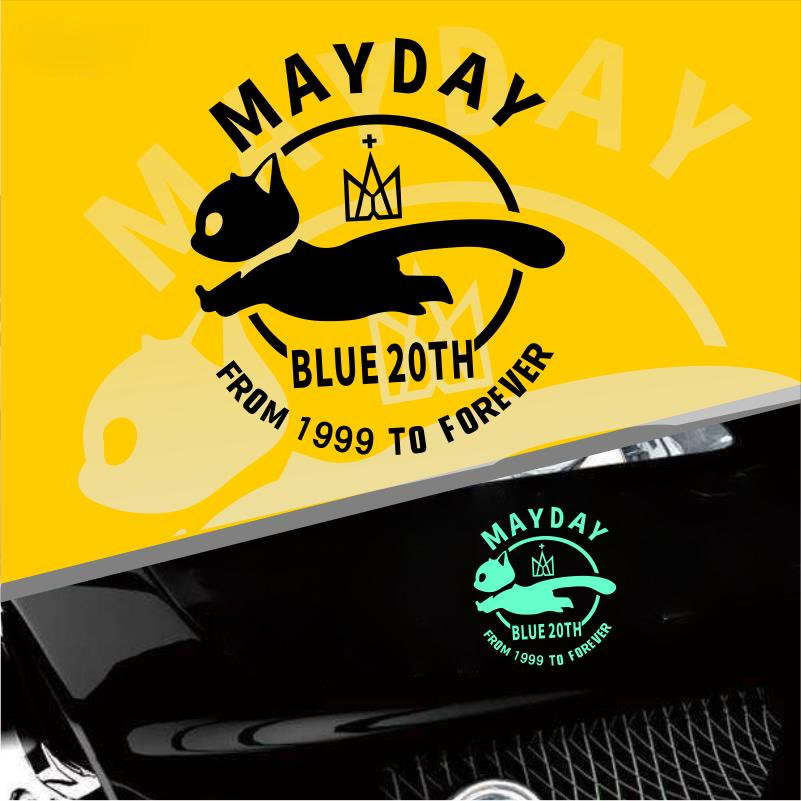 แสตมป์ MAY DAY - ขนาด 15.0 ซม. x 16.0 ซม. TE00096