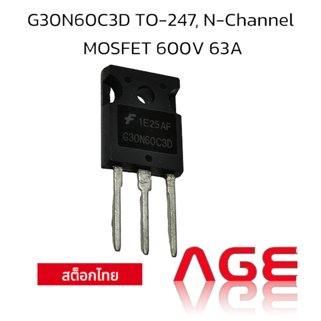 G30N60C3D TO-247, N-Channel MOSFET 600V 63A