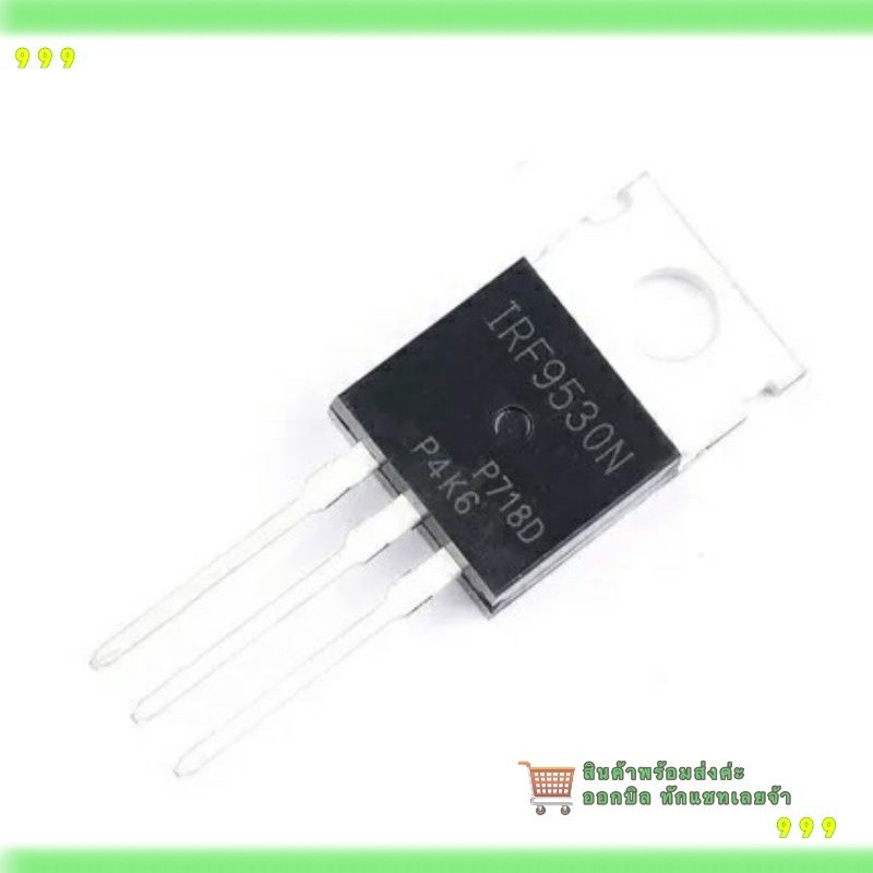 สั่งเลย! IRF3205 IRF4905 IRF3710 IRF5210 IRF1404 IRF 9610 IRF9640 IRF9540N IRF9640 IRF4905PBF IRF621