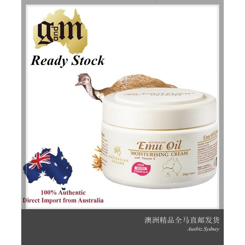 G&m Australian Moisturising Emu Oil Cream พร้อมวิตามินอี 250g