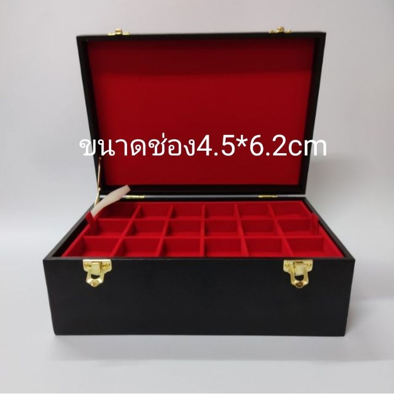 ของแถมใบเล็ก กล่องใส่พระช่องใหญ่4.5*6.2ลึก1.8cmกล่องใส่เครื่องประดับ3ชั้น54ช่อง ฝาทึบ แถมใบเล็ก