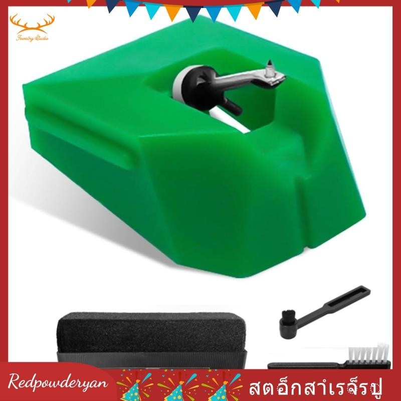 [คลังสินค้าพร้อม] เครื่องเล่นบันทึกสําหรับ Audio-Technica AT-VMN95E Stylus, เครื่องเล่นแผ่นเสียงวงรีสําหรับ AT-LP120X เครื่องเล่นแผ่นเสียงไวนิลติดตั้งง่าย