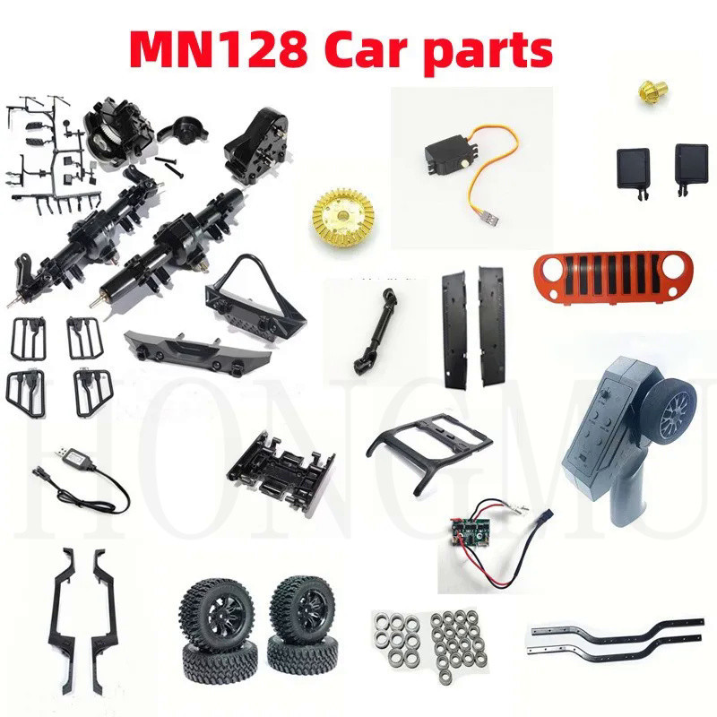 Mn MN128 MN-128 RC รถอะไหล่เกียร์พวงมาลัยรีโมทคอนโทรลเมนบอร์ดกล่อง Wave และอุปกรณ์เสริมอื่นๆ
