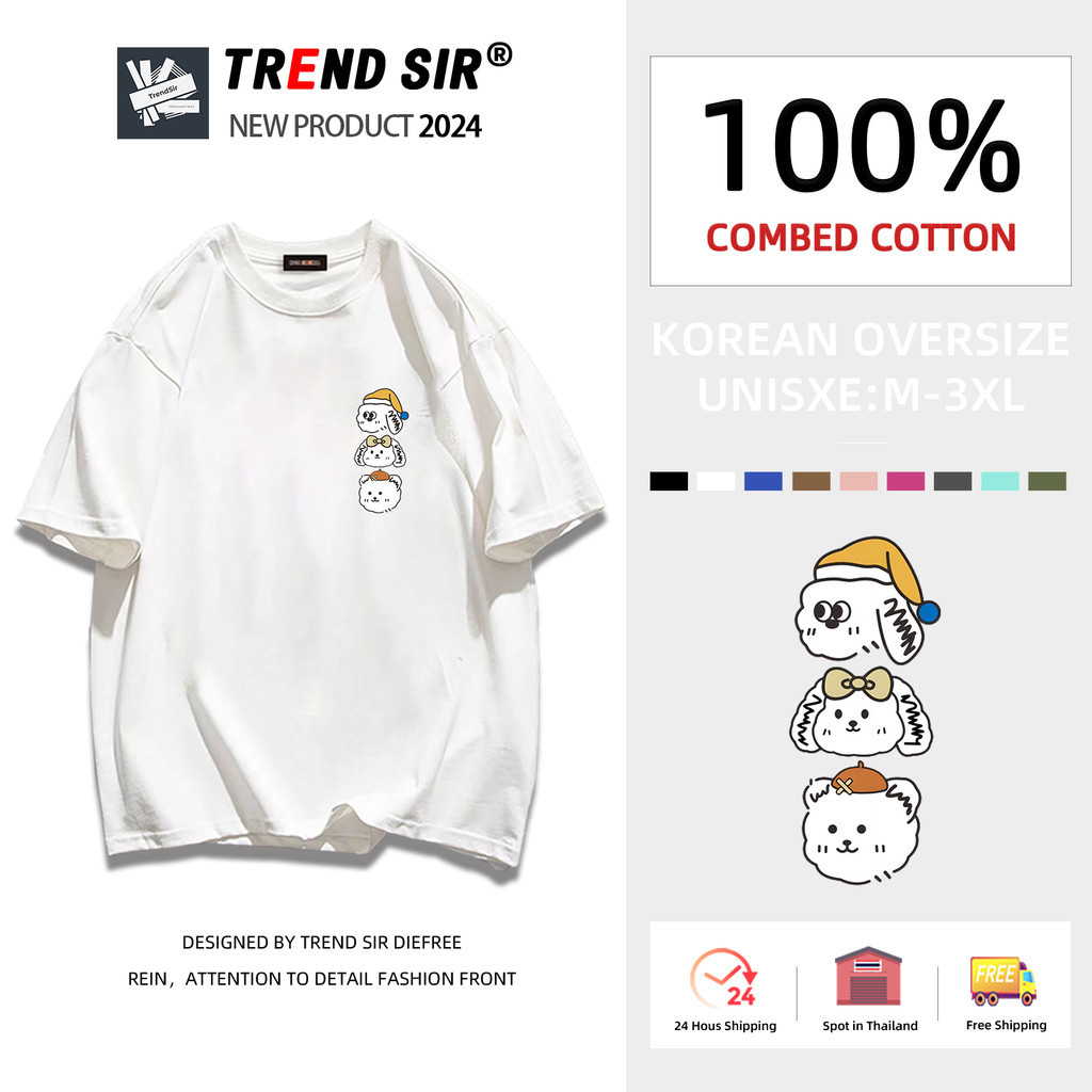 TrendSir🔥มาใหม่ ลายเยอะ🔥เสื้อยืดผ้าคอตตอน เสื้อยืด t shirt ชุดสติกเกอร์อารมณ์ในการ์ตูน😗100% Cotton 9สี M-3XL