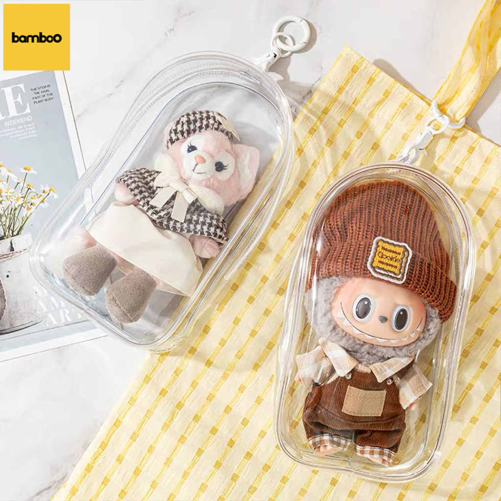 13/15/17ซม กระเป๋า Pvc สามมิติ สําหรับ ตุ๊กตาโมเดล กระเป๋าตุ๊กตาไวนิล กระเป๋าใส พวงกุญแจ กันน้ำ กันฝุ่น