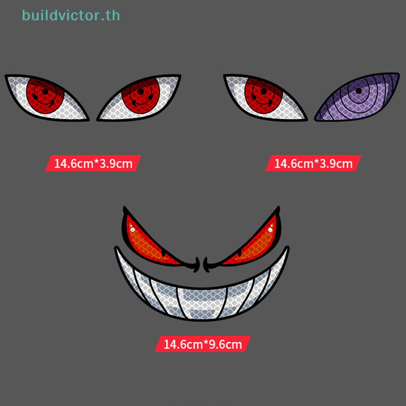 Buildvictor Devil Eye สะท้อนแสงรถจักรยานยนต์ความปลอดภัยคําเตือนสติกเกอร์ Decor Moto จักรยานสกู๊ตเตอร์กระจกหมวกกันน็อค Tailbox Decal อุปกรณ์เสริม TH