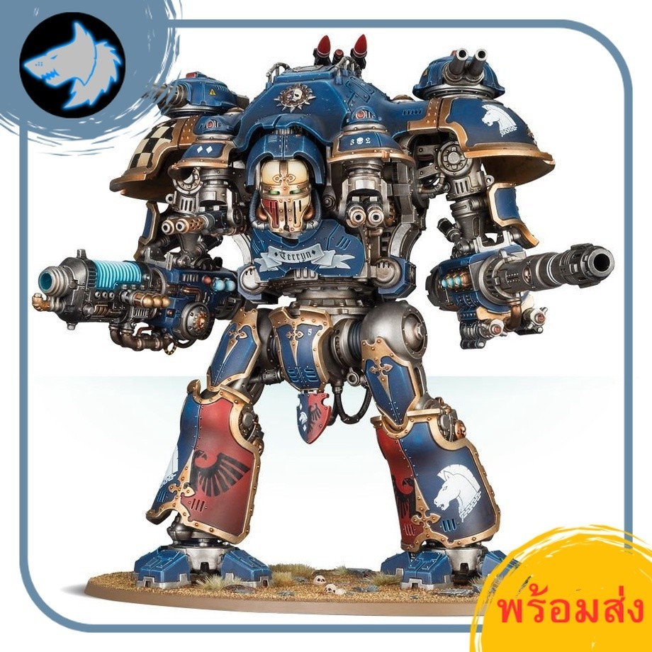[พร้อมส่ง] IMPERIAL KNIGHTS: KNIGHTS DOMINUS สินค้าวอร์แฮมเมอร์