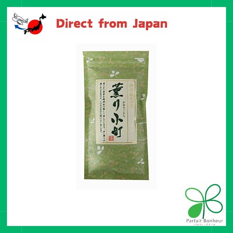 Shizuoka tea leaves, Sasaki Seicha Shizuoka Kuramoto's tea, Fragrant Komachi 100g 【Direct from Japan】