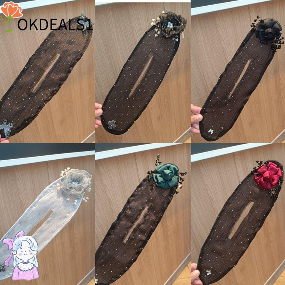 Dealshop เครื่องม้วนผมแบบลูกกลิ้ง, สิ่งประดิษฐ์ดัดผมเครื่องประดับ ที่คาดโบว์เส้นด้ายของผู้หญิง, กิ๊บแฟชั่นขี้เกียจเมจิกบิดทรงวงผม