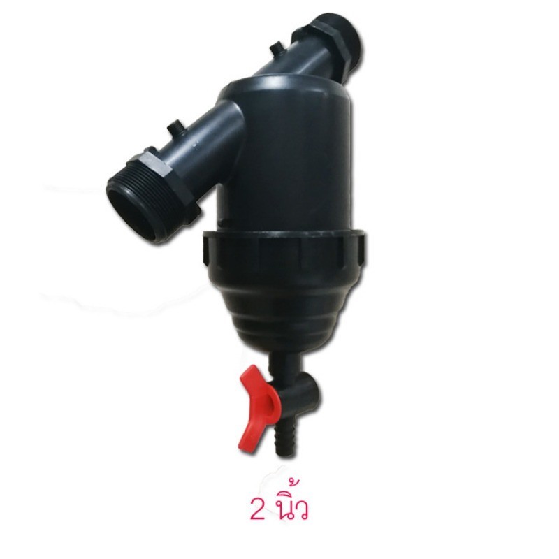 มาใหม่ กรองน้ำเกษตร 2นิ้ว（1 ชุด）ตัวกรองน้ำ 80 mesh รูปที่ 6