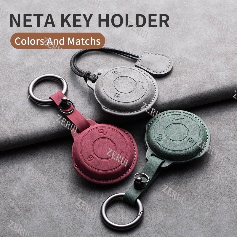 Zr สําหรับ 23 ใหม่ NETA รถ Remote Key Case U-ll 23 รอบ Hezhong U2