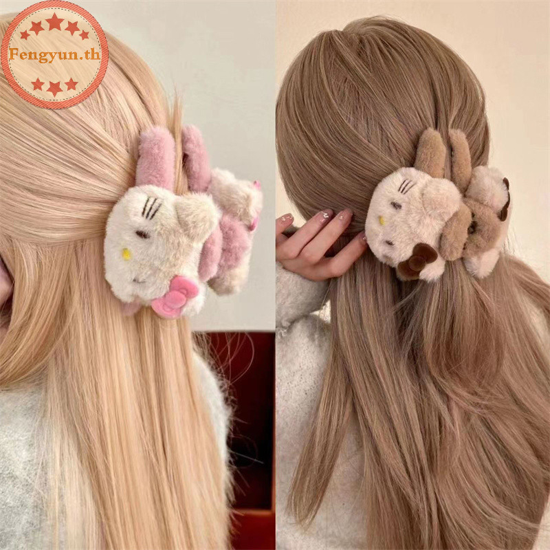 Fengyun ตุ๊กตาน่ารักอะนิเมะคลิปสาวหวานอุปกรณ์เสริมผมการ์ตูน Retro แฟนของขวัญ TH ราคา ถูกที่สุด ดีลบีเคเค รูปภาพหลัก