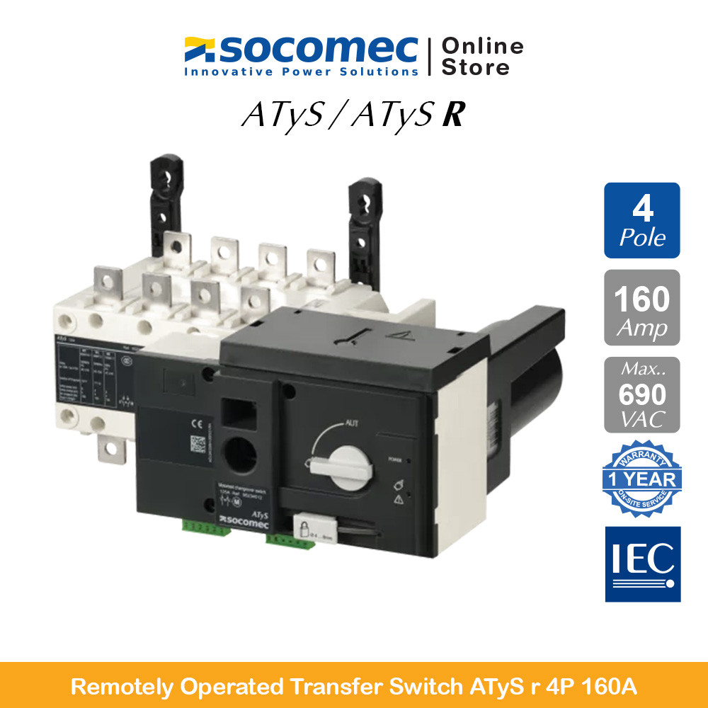 Socomec Remotely Operated Transfer Switch ATyS r 4P 160A | 95234016 | Socomec