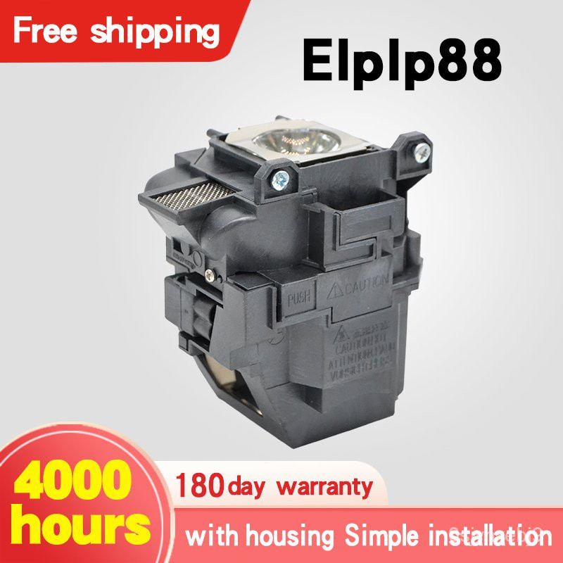 เปลี่ยนโคมไฟโปรเจคเตอร์ ELPLP88 V13H010L88 สําหรับ EPSON EB-S31/EB-U04/EB-U130/EB-U32/EB-W04/EB-W130