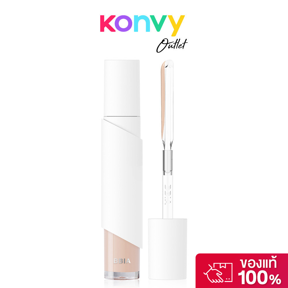 Bbia Eau Stay Concealer 8.5g #21 Light เปีย คอนซีลเลอร์ 2in1.