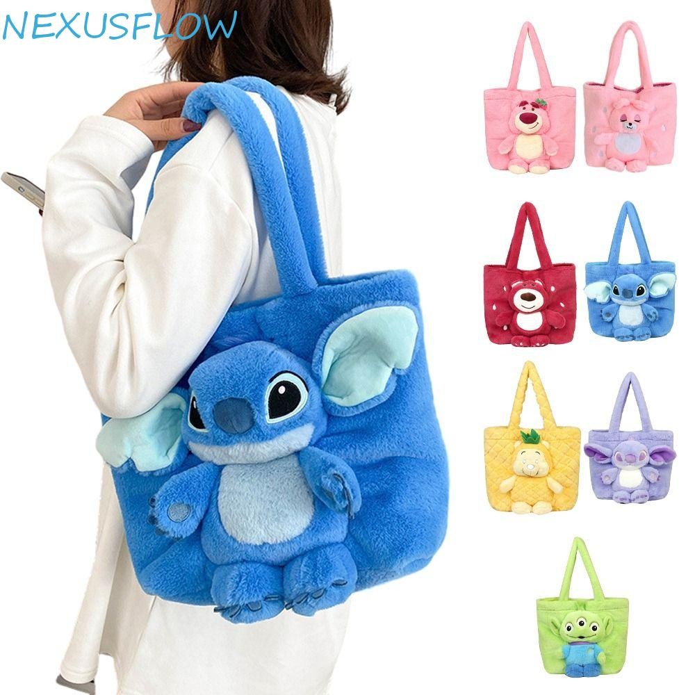 Nexusflow กระเป๋าถือ Plush Stitch, กระเป๋าสะพายหมีเอเลี่ยนหมีสตรอเบอร์รี่, กระเป๋าสะพายการ์ตูนอะนิเมะแบบพกพาสไตล์เกาหลีตุ๊กตา Stufrfed ช้อปปิ้งกระเป๋า