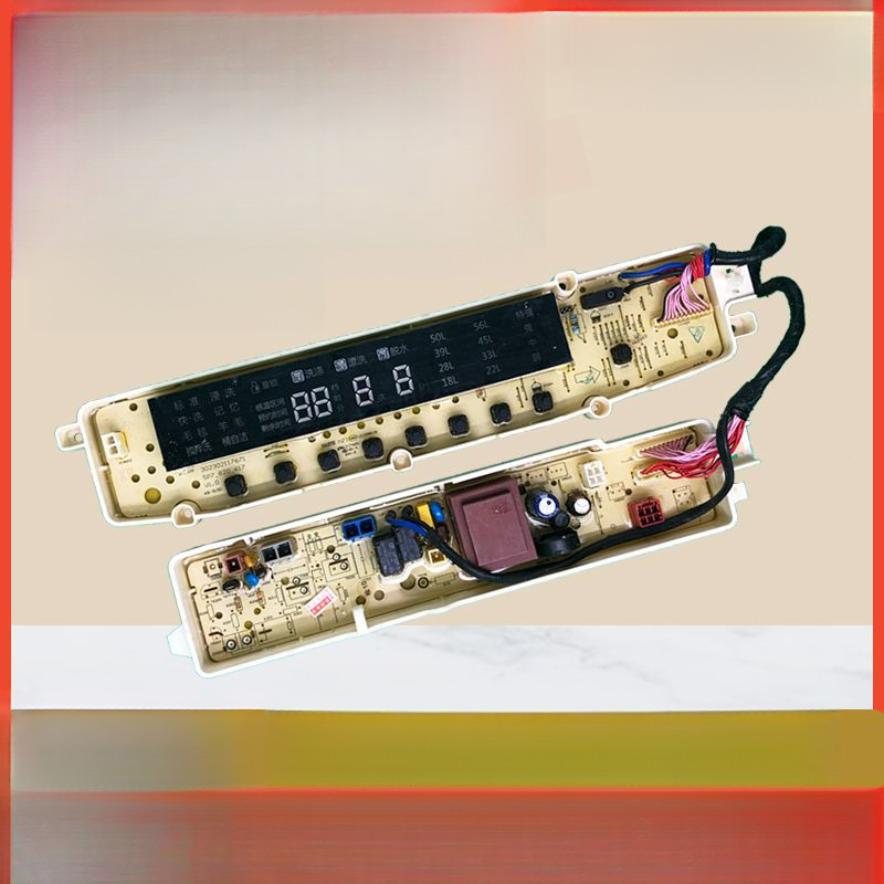 บอร์ดคอมพิวเตอร์เครื่องซักผ้า Little Swan TB65 TB75-6188DCL(S) เมนบอร์ด 85-6188DCL(S)