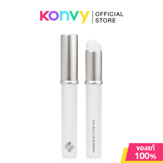 4U2 Jelly Lip Blender 1pc แปรงเบลนด์สีลิปให้เรียวปากสวยฟุ้งล…