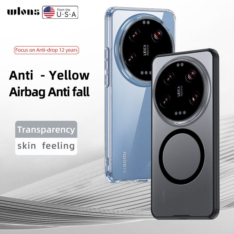 สําหรับ Xiaomi 15 Ultra Case ELVEV กันกระแทกถุงลมนิรภัย Anti-สีเหลือง PC TPU โปร่งใส Matte ฝาครอบป้องกัน