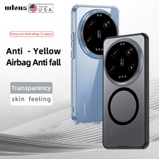 สําหรับ Xiaomi 15 Ultra Case ELVEV กันกระแทกถุงลมนิรภัย Anti…