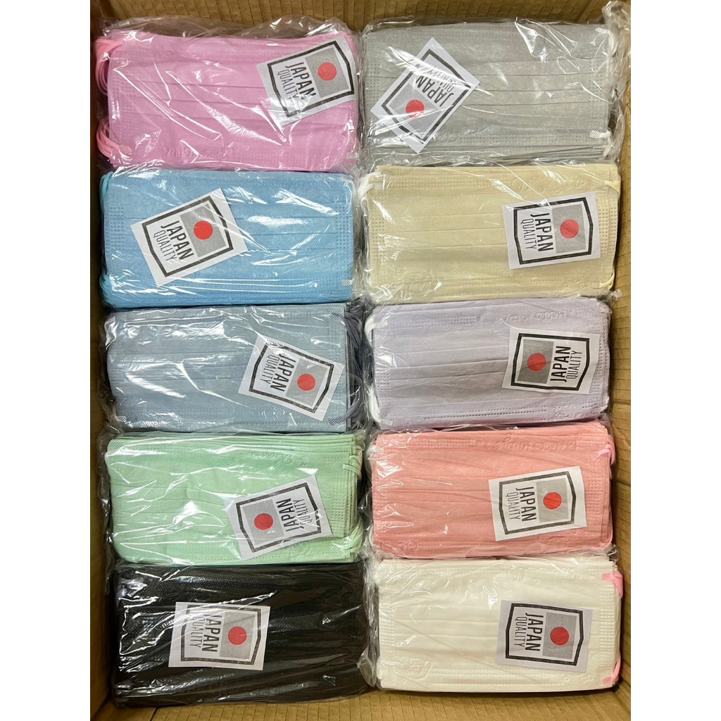 แมสมินิมอล แมสญี่ปุ่น หูดำ/หูสองสี กล่องละ 50 ชิ้น