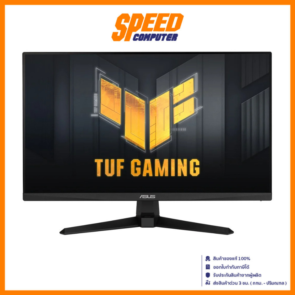 ASUS TUF Gaming (VG259Q3A) 24.5 IPS 1920x1080 180Hz 1MS LED Monitor (จอมอนิเตอร์) By Speed Computer