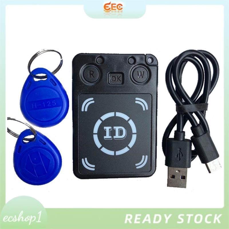 [ecshop1.ph] Mini 125KHz RFID Programmer Duplicator Copier Writer Reader Writer ID Card Cluster และค