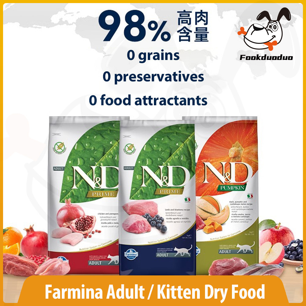 อาหารแมว Farmina N&D ฟักทองไก่ สูตรแอปเปิ้ล สําหรับผู้ใหญ่/ลูกแมว 1.5กก./5กก. อาหารแมวแบบแห้ง