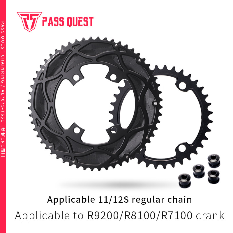 pass quest 110BCD 2by Chainring for 105 R7100 Ultegra R8100 Shimano Dura Ace R9200 Road bike Gravel 