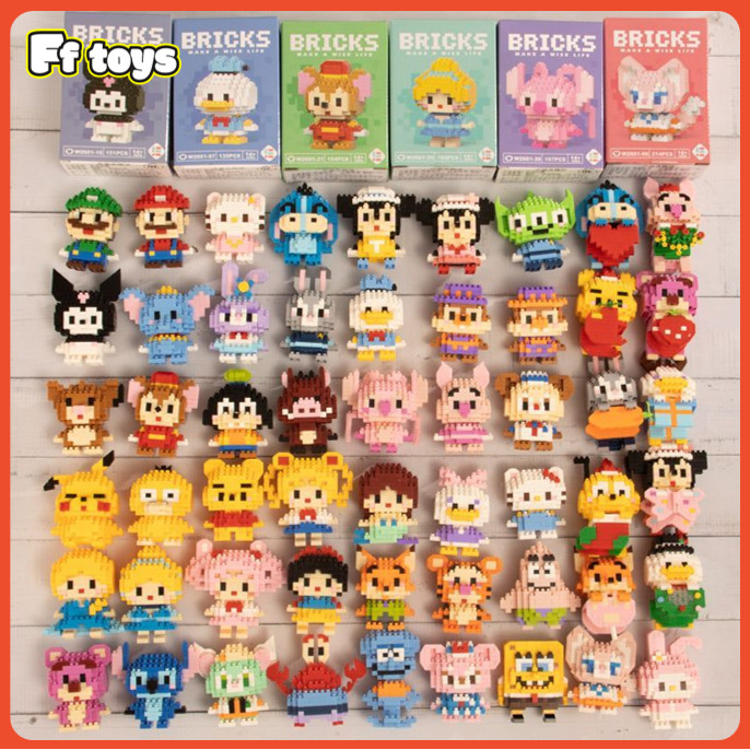 60 ตัว ตัวการ์ตูน ตัวต่อ⚡บรรจุภัณฑ์กล่อง  รูปสัตว์การ์ตูน DIY น่ารัก ของเล่นเด็ก ของขวัญสำหรับเด็ก  เล่นของ