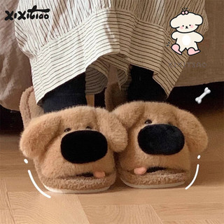 ฉี่ รองเท้าแตะผ้าฝ้ายลูกสุนัขผู้ชายผู้หญิงสบายๆในร่มคู่ที่อบอุ่น