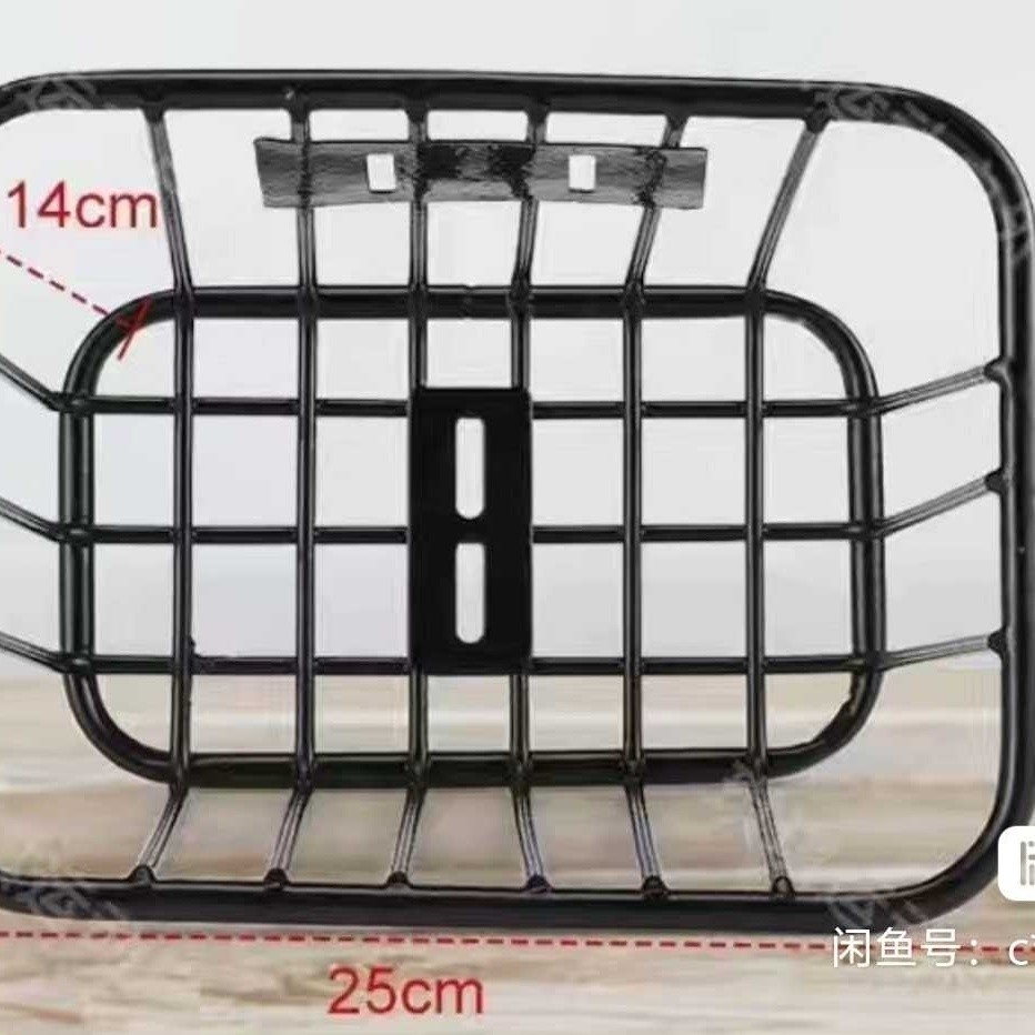 [2281คนสรรเสริญ] สกู๊ตเตอร์ไฟฟ้าตะกร้ารถด้านหลังตะกร้ารถมินิตกแต่งตะกร้าเหล็กตะกร้ารถด้านหน้า