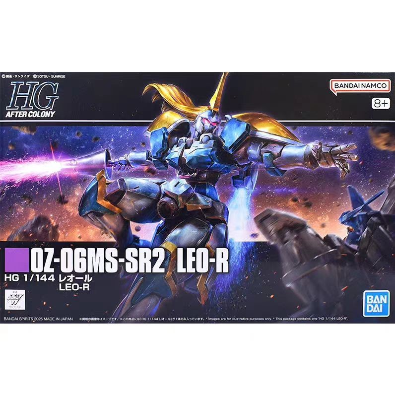 ▶️❗พร้อมส่ง❗◀️P-Bandai HG 1/144 LEO-R