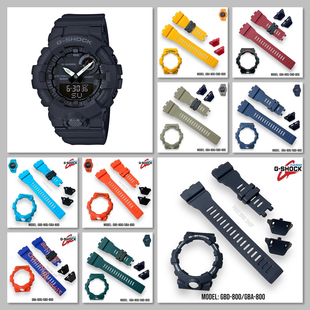 (ฟรีไขควง3in1)กรอบสายนาฬิกาG-SHOCKของแท้ รุ่น GBA-800,GBD-800