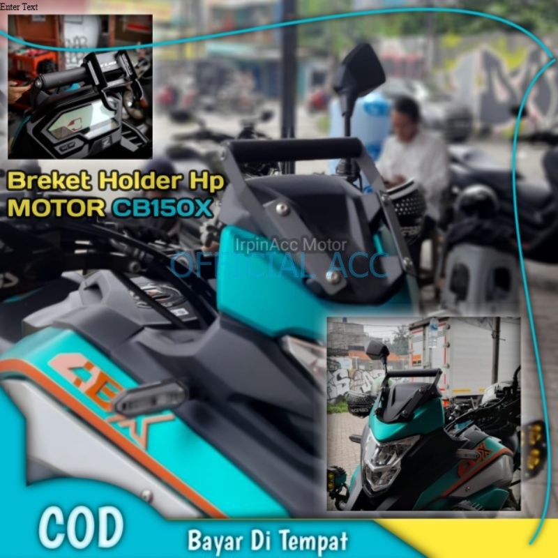 ขายึดโทรศัพท์ HP CBX CB150X