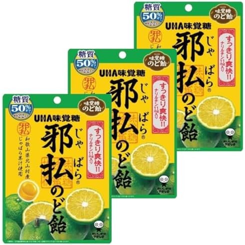【Direct from Japan】โลชั่นคอกำจัดความชั่วร้าย 72G x 3 ถุง Jabara คอ Lotion Citrus Mix [Musumsu Refres