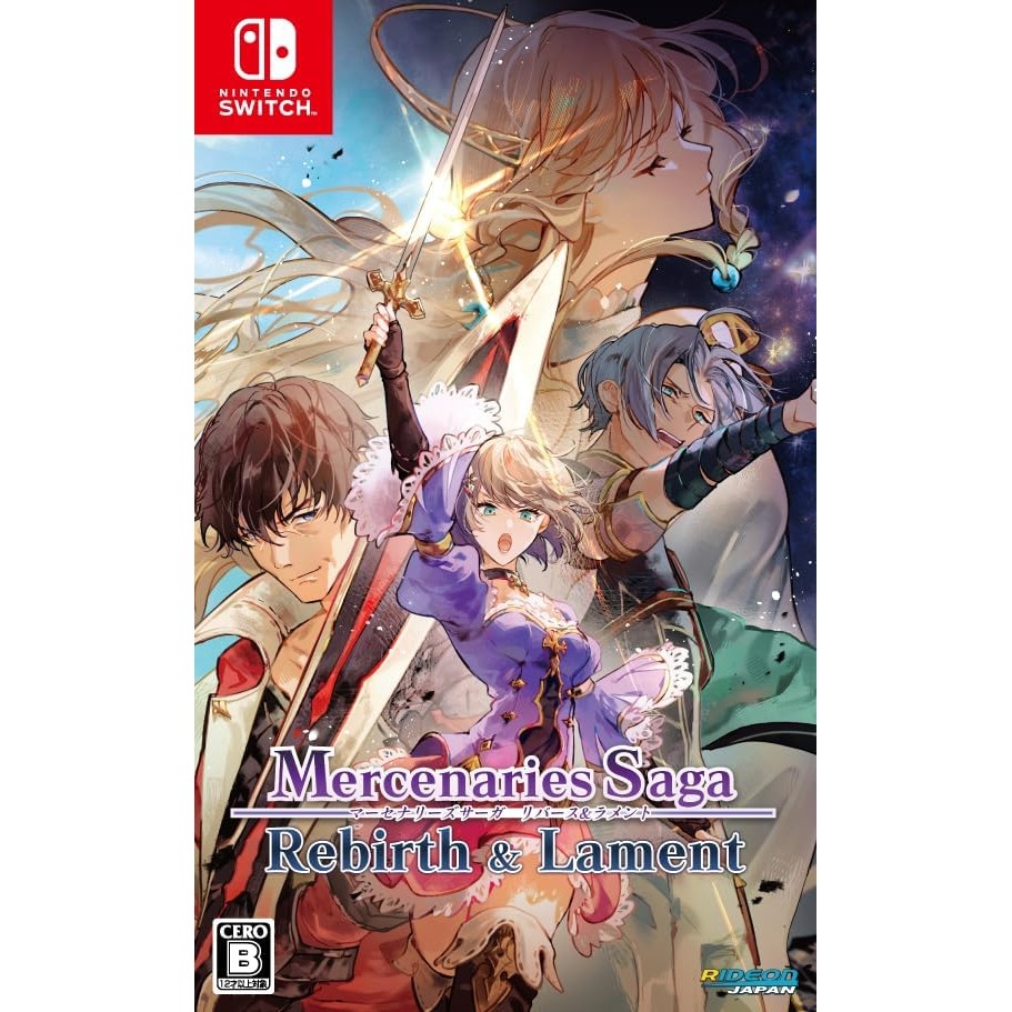 แผ่นเกม Nintendo Switch Mercenaries Saga Rebirth & Lament 🎮 | แท้มือ1 🆕 | Zone2 ญี่ปุ่น 🇯🇵 (เปลี่ยนภ