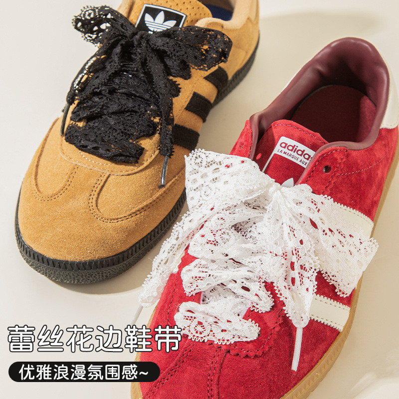 ผ้าไหม Laced สําหรับรองเท้า T-Toe diy สไตล์บัลเล่ต์ samba T-Toe รองเท้าเยอรมันการฝึกอบรมรองเท้าลูกไม้สีขาว Laces 120 ซม.