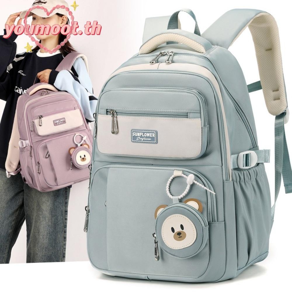 🎒Youmoot กระเป๋าเป้สะพายหลังนักเรียน น้ำหนักเบา ความจุขนาดใหญ่ น่ารัก พร้อมจี้ ผ้ากันน้ำ เหมาะสำหรับเดินทาง
