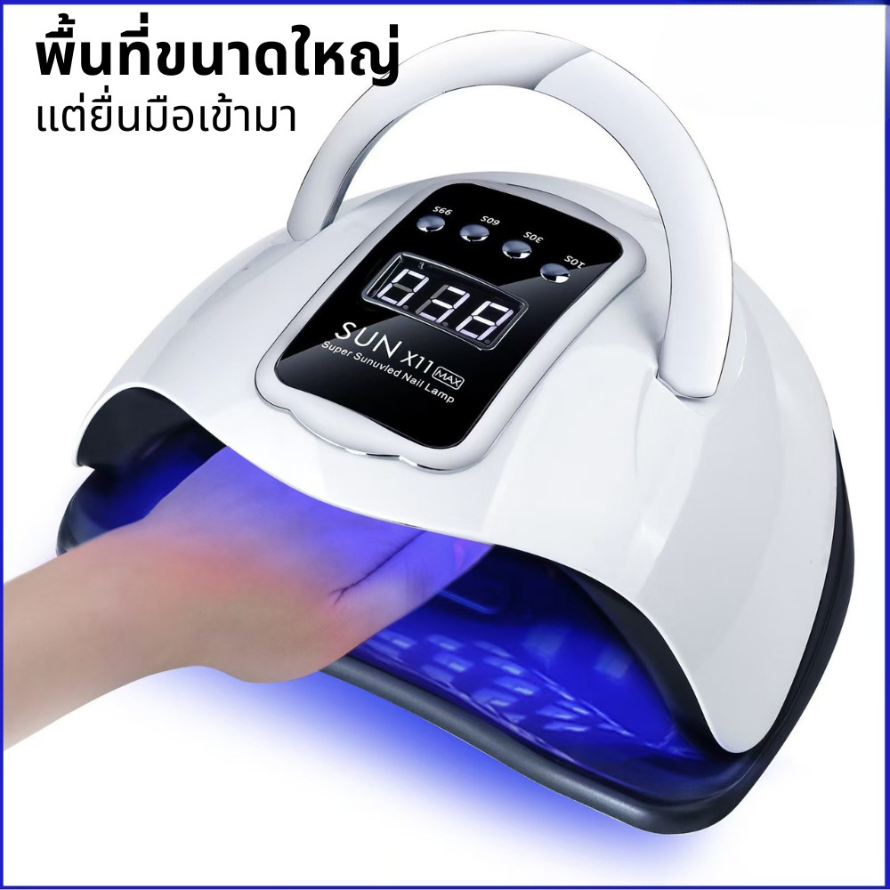 SUNX11 แม็กซ์เครื่องเป่าเล็บ 280W66 ชิ้น UV LED เครื่องทำเล็บพลังงานสูงแห้งเร็วบ่มเล็บโคมไฟเครื่องอบแสง