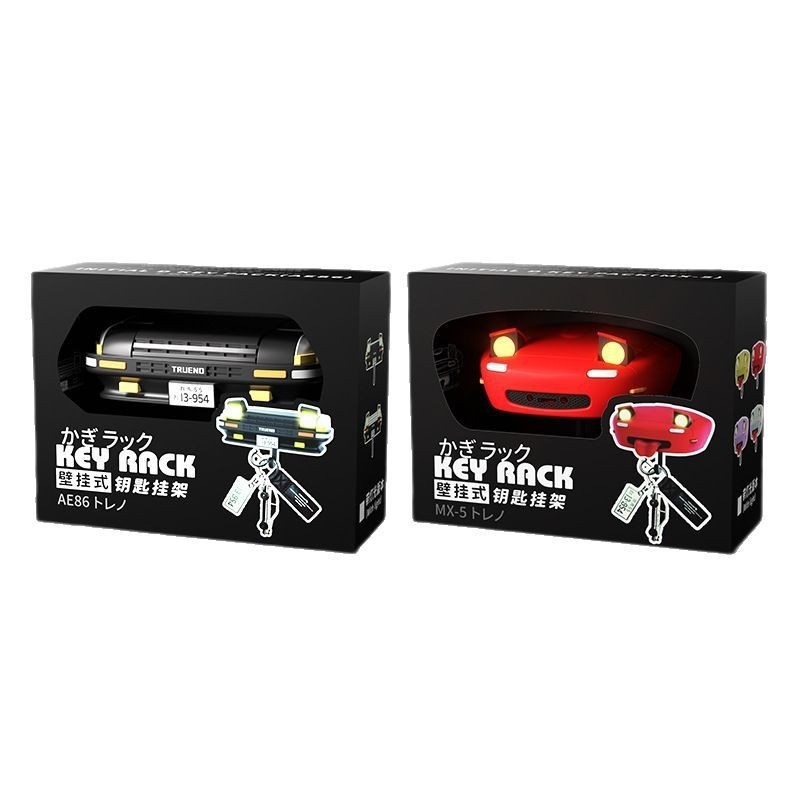 2025 ที่แขวนกุญแจรถไฟ AE86/MX-5 สไตล์สตรีท! แสงนีออน6เฉด+สายกันหลุดแรงดันสูง เปลี่ยนมุมได้180° - รูปที่ 4