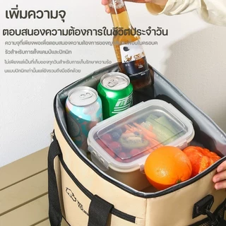 กระเป๋าเก็บอุณหภูมิ 18，30L สำหรับปิคนิค ป้องกันการรั่วไหลของน้ำ เก็บเครื่องดื่ม อาหาร นมแม่ และอื่นๆ