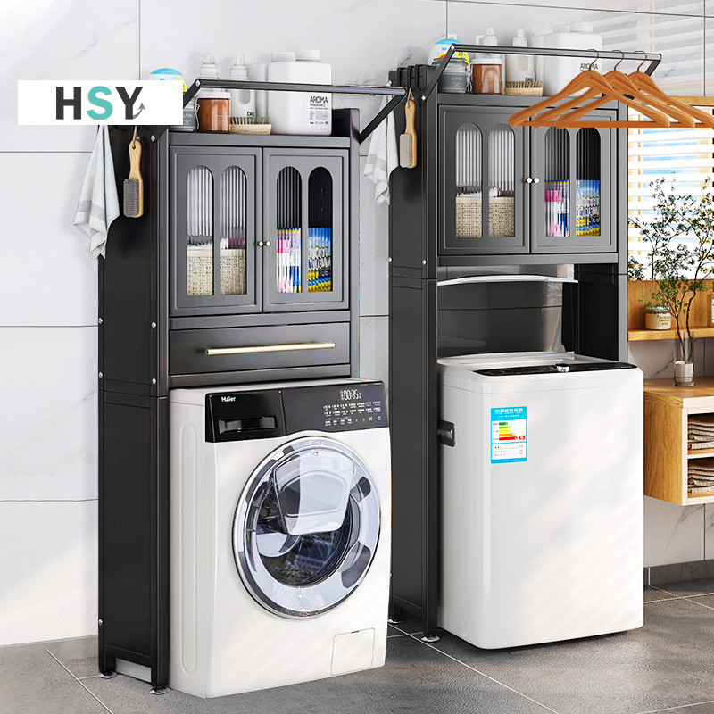 HSY ชั้นวางเครื่องซักผ้า  ชั้นคร่อมชักโครก 2/3ชั้น แบบมีลิ้นชัก สแตนเลส ชั้นวางของในห้องน้ำ ประหยัดพื้นที่ มีประตูกันฝุ่นและแมลง