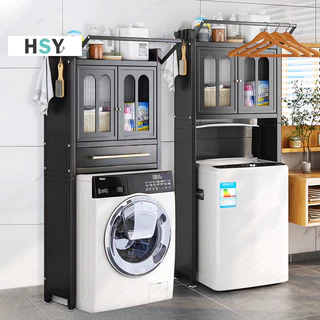 HSY ชั้นวางเครื่องซักผ้า ชั้นคร่อมชักโครก 2/3 แบบมีลิ้นชัก สแตนเลส ชั้นวางของในห้องน้ำ ประหยัดพื้นที่ มีประตูกันฝุ่นและแมลง