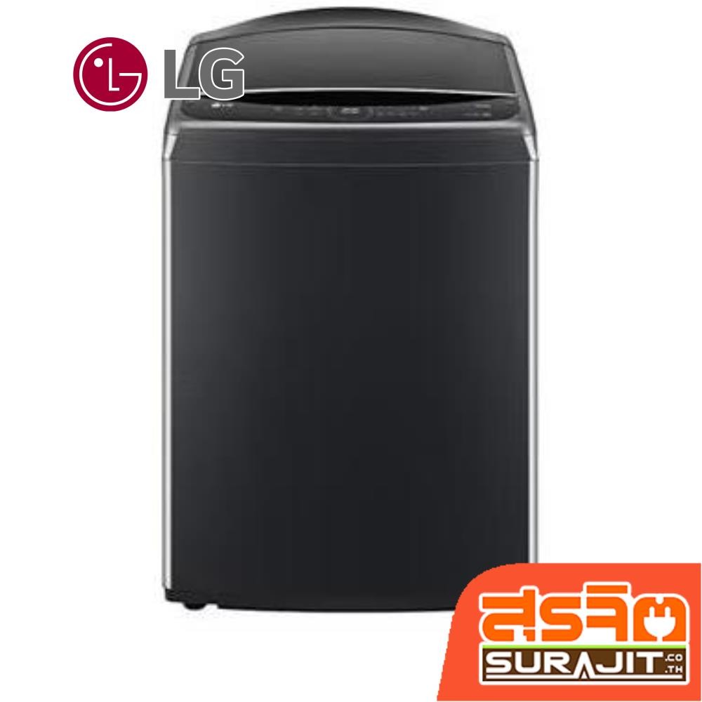 LG เครื่องซักผ้าฝาบน 24 Kg ระบบ Inverter Direct Drive รุ่น TV2724SV9B (23516)
