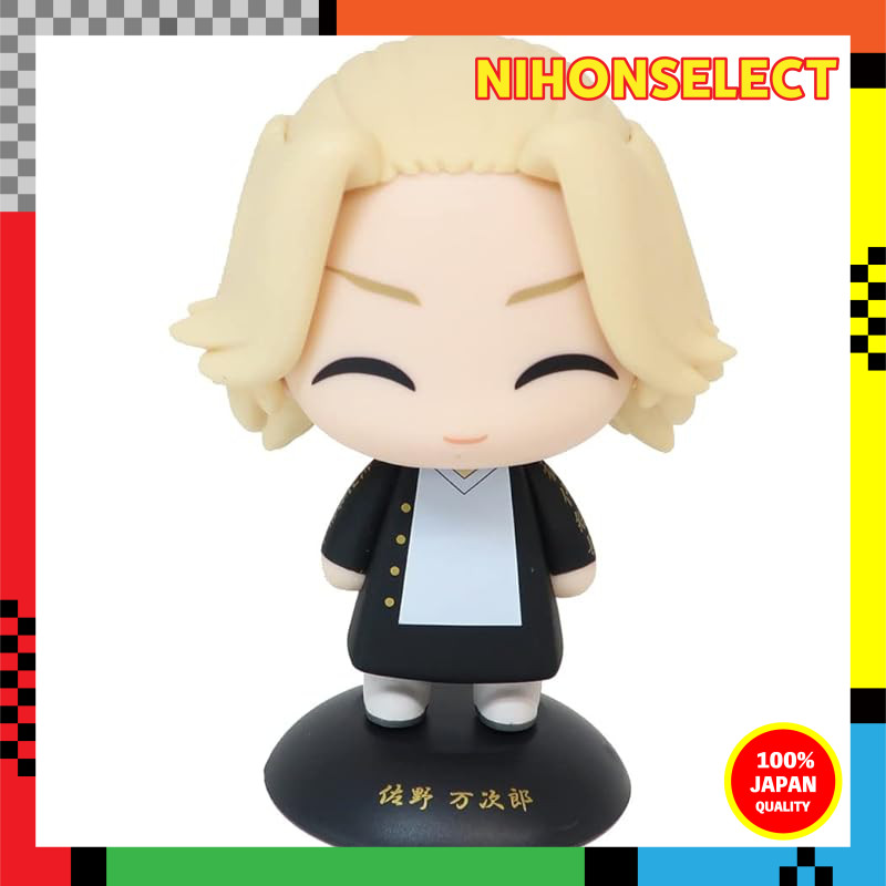 Tokyo Revengers Yura Yura Head Manjiro Sano (Smiling)