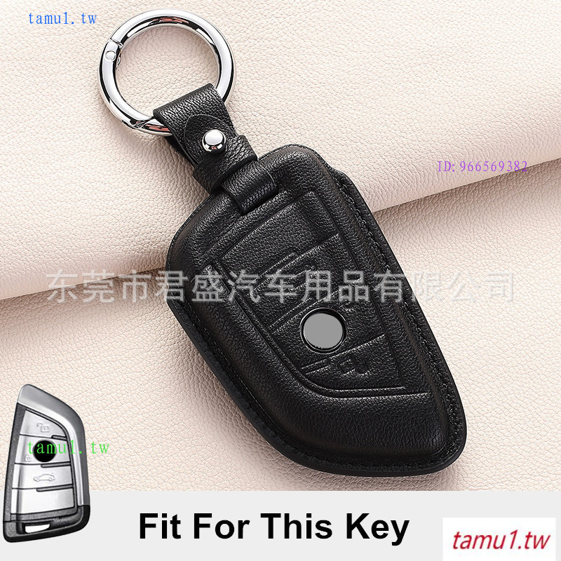 9OSU 4D Edge Style Key Cover เหมาะสําหรับ BMW รุ่นเก่า BMW3 Series 5 Series 7 Series Wax หนังแกะกุญแ