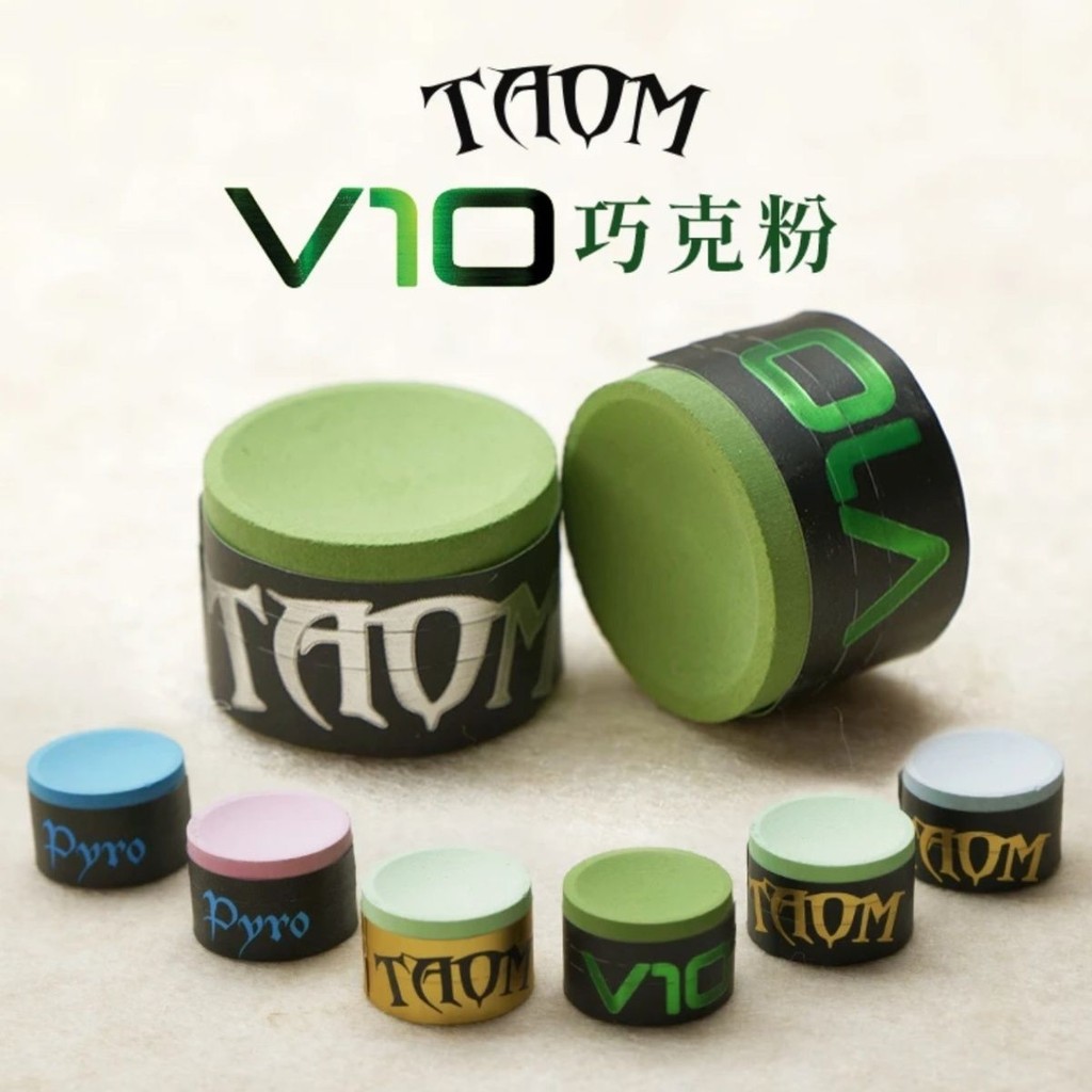 ในประเทศเต๋าผงช็อคโกแลตเต๋าสโมสรสนุ๊กเกอร์มืออาชีพเต๋าผงช็อคโกแลตปืนผงในประเทศเต๋ารอบบิลเลียดขนาดกลางแปดคลับสนุ๊กเกอร์มืออาชีพแปดเก้าผงช็อคโกแลตปืนผง 3.16